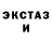 Героин гречка Tim Raven