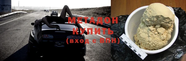 кокаин колумбия Инта