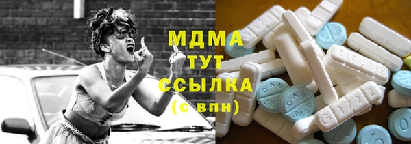 стаф Инсар