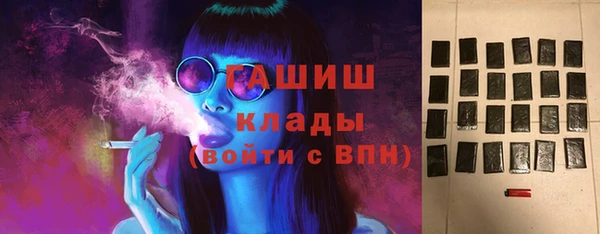 эйфоретик Иннополис
