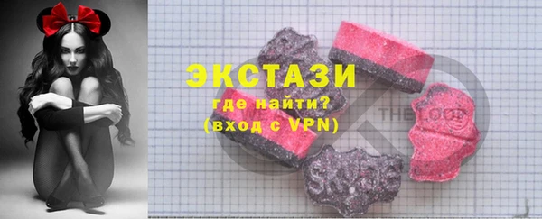 стаф Инсар