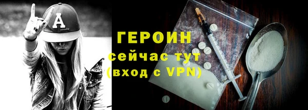 эйфоретик Иннополис