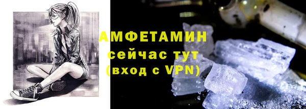 кокаин колумбия Инта