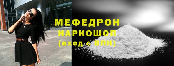кокаин колумбия Инта