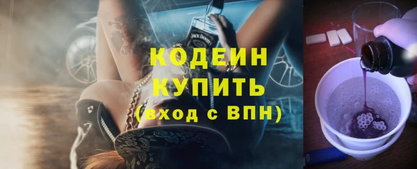 кокаин колумбия Инта