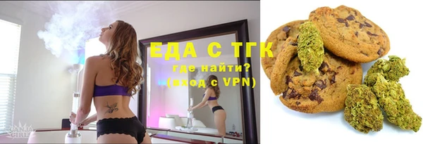 эйфоретик Иннополис