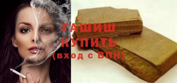эйфоретик Иннополис