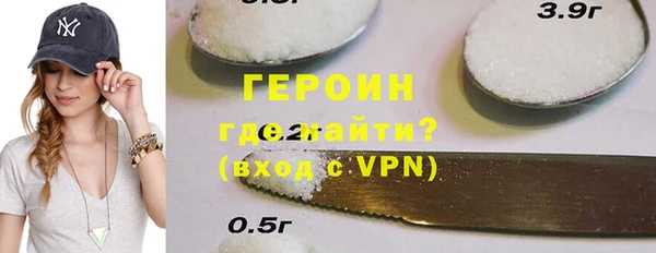 кокаин колумбия Инта