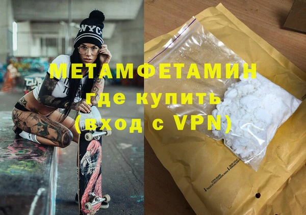 стаф Инсар