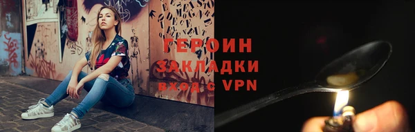 кокаин колумбия Инта