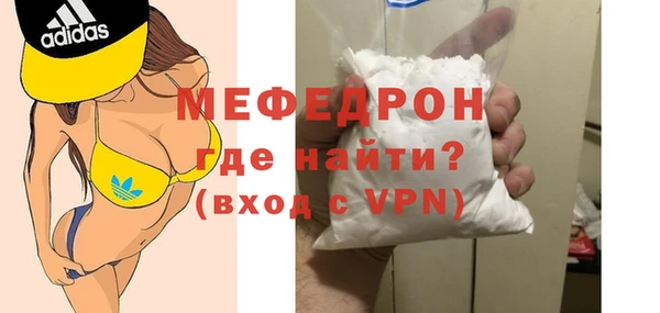 эйфоретик Иннополис