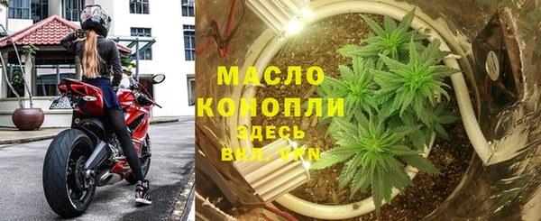 кокаин колумбия Инта