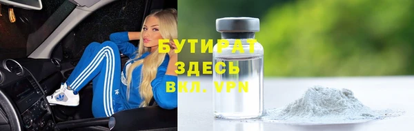 кокаин колумбия Инта