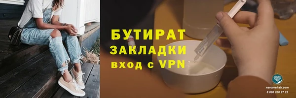 кокаин колумбия Инта