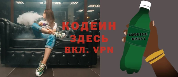кокаин колумбия Инта