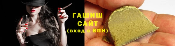 кокаин колумбия Инта