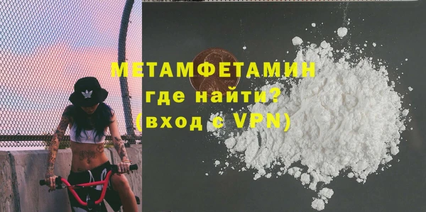 эйфоретик Иннополис