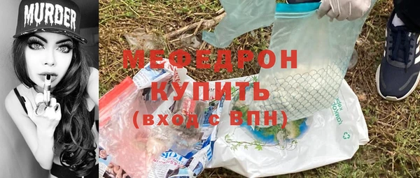 кокаин колумбия Инта
