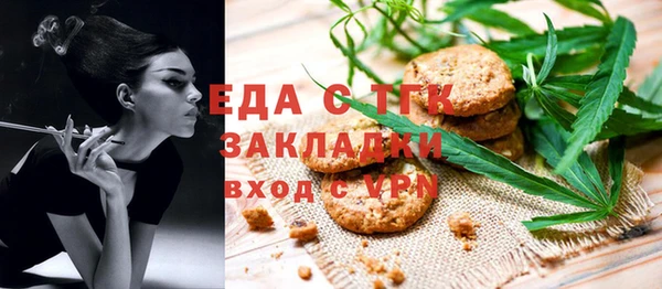 кокаин колумбия Инта