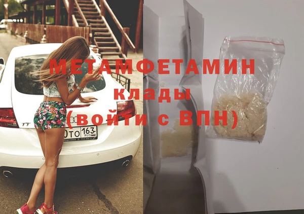 эйфоретик Иннополис