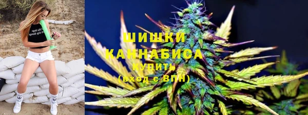 альфа пвп Зеленодольск