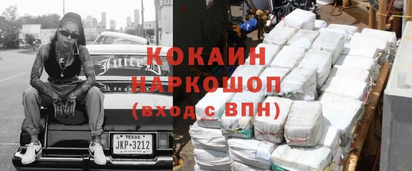 эйфоретик Иннополис