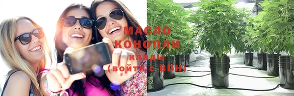 кокаин колумбия Инта