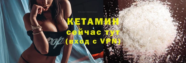 эйфоретик Иннополис
