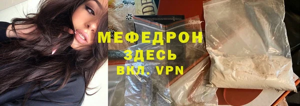 кокаин колумбия Инта