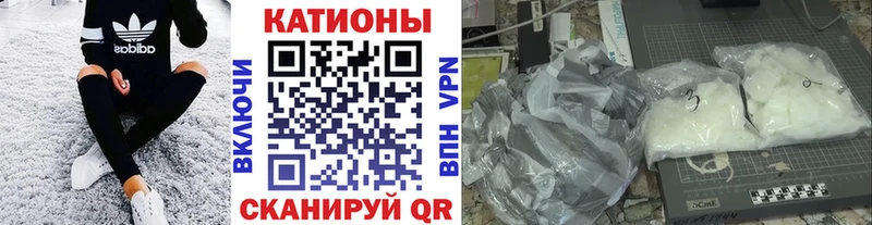 МЕФ 4 MMC  Сельцо 