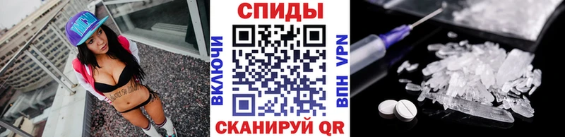 Первитин винт  ОМГ ОМГ онион  Сельцо 