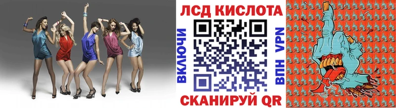 купить закладку  Сельцо  Марки NBOMe 1,8мг 