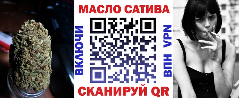 блэк спрут как войти  Сельцо  ТГК Wax 